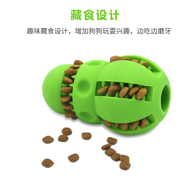 批發(fā)寵物刷牙慢食發(fā)聲啃咬玩具
