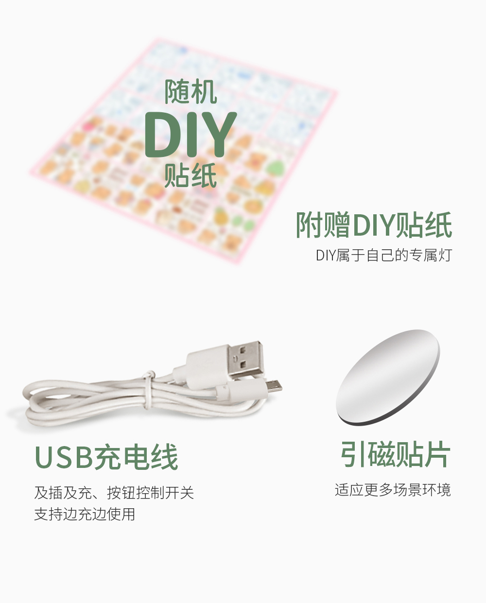 智能無(wú)極按鍵式三檔調(diào)光圓形折疊手電筒式臺(tái)燈