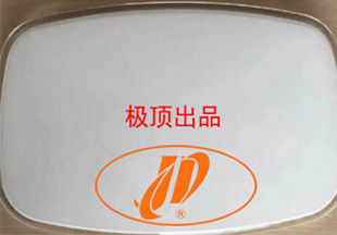 急冷急熱高光無痕技術(shù)在雙色產(chǎn)品中應(yīng)用---高光無痕面板