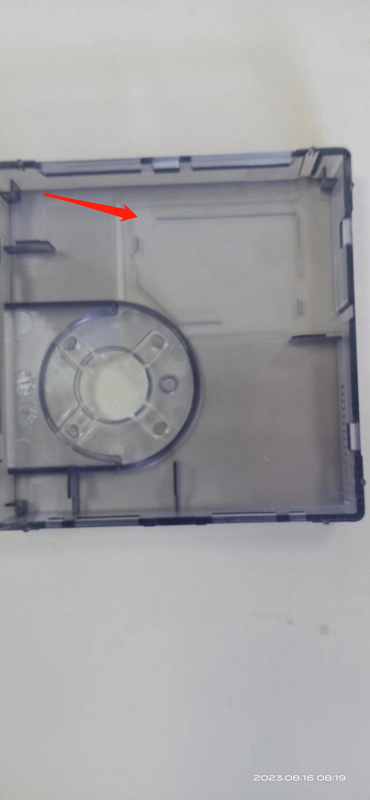 急冷急熱高光無痕在注塑件壁厚有厚薄差異的優(yōu)勢作用